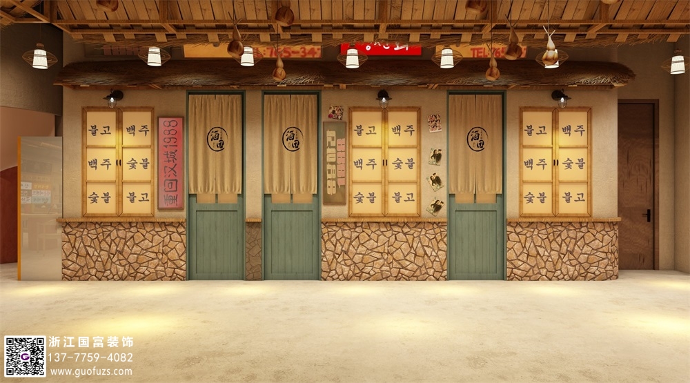 烤肉店裝修設計要求