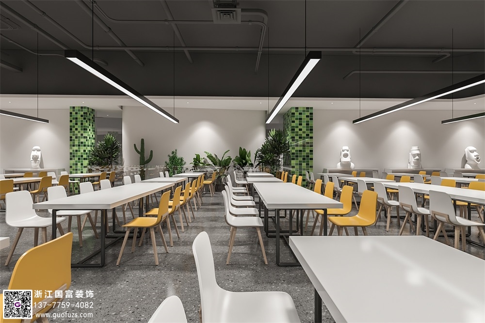 大食堂設計要點